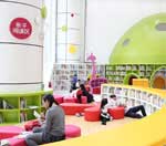 ddos攻击测试工具